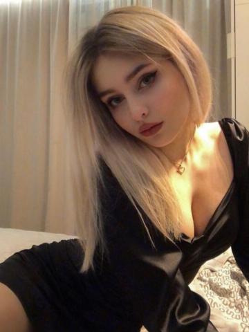 Хана
